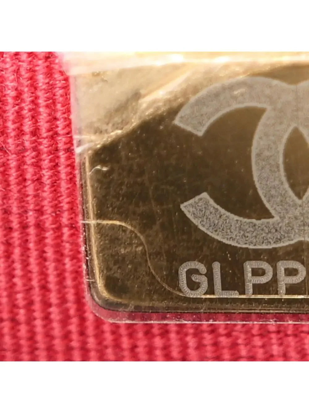 Chanel Shiny Crumpled Calfskin Quilted #326925C39B